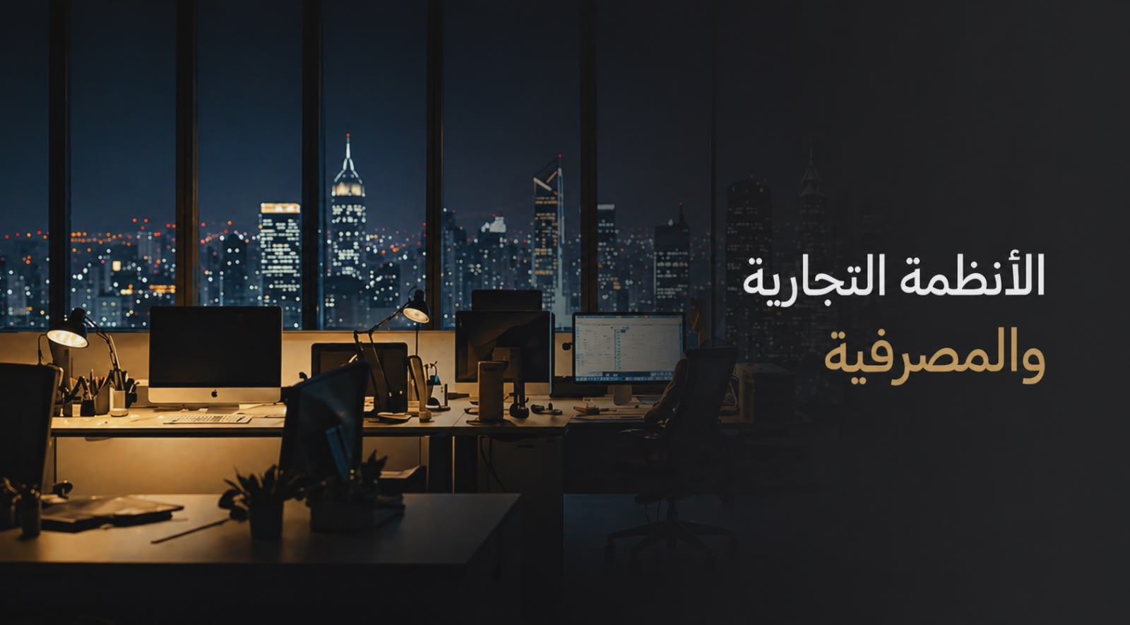 WhatsApp Image 2026 04 29 at 1.43.21 AM